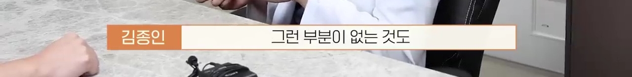 교통사고난 유기견 입양한 설채현 수의사 그리고 윙크 근황😉 | 인스티즈