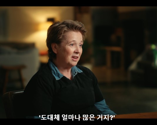 웬 미이 상습 정자기증으로 1,000명이 넘는 자식을 만든 사건.jpg | 인스티즈