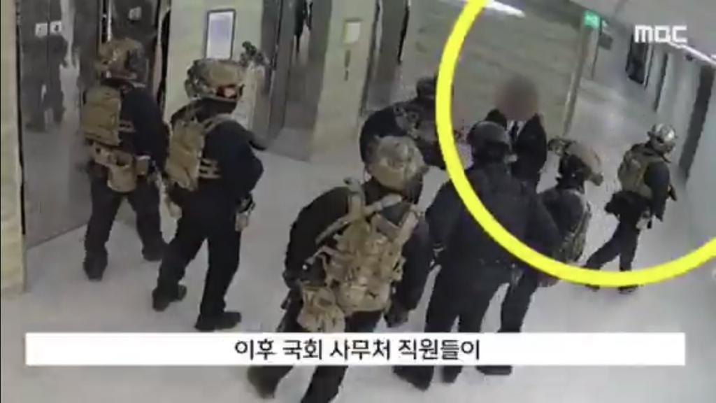 계엄군이 국회 전기 끊는 CCTV 나옴,,,,,, | 인스티즈