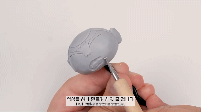 금손 유튜버의 클레이로 짱구 훈이 수영장 만들기 | 인스티즈