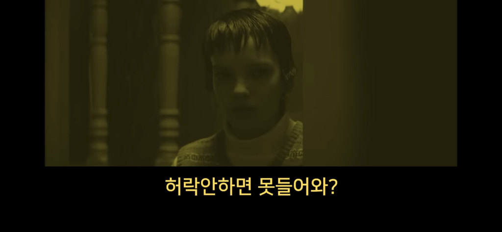 지구에서 환생 안하는방법🌏 | 인스티즈