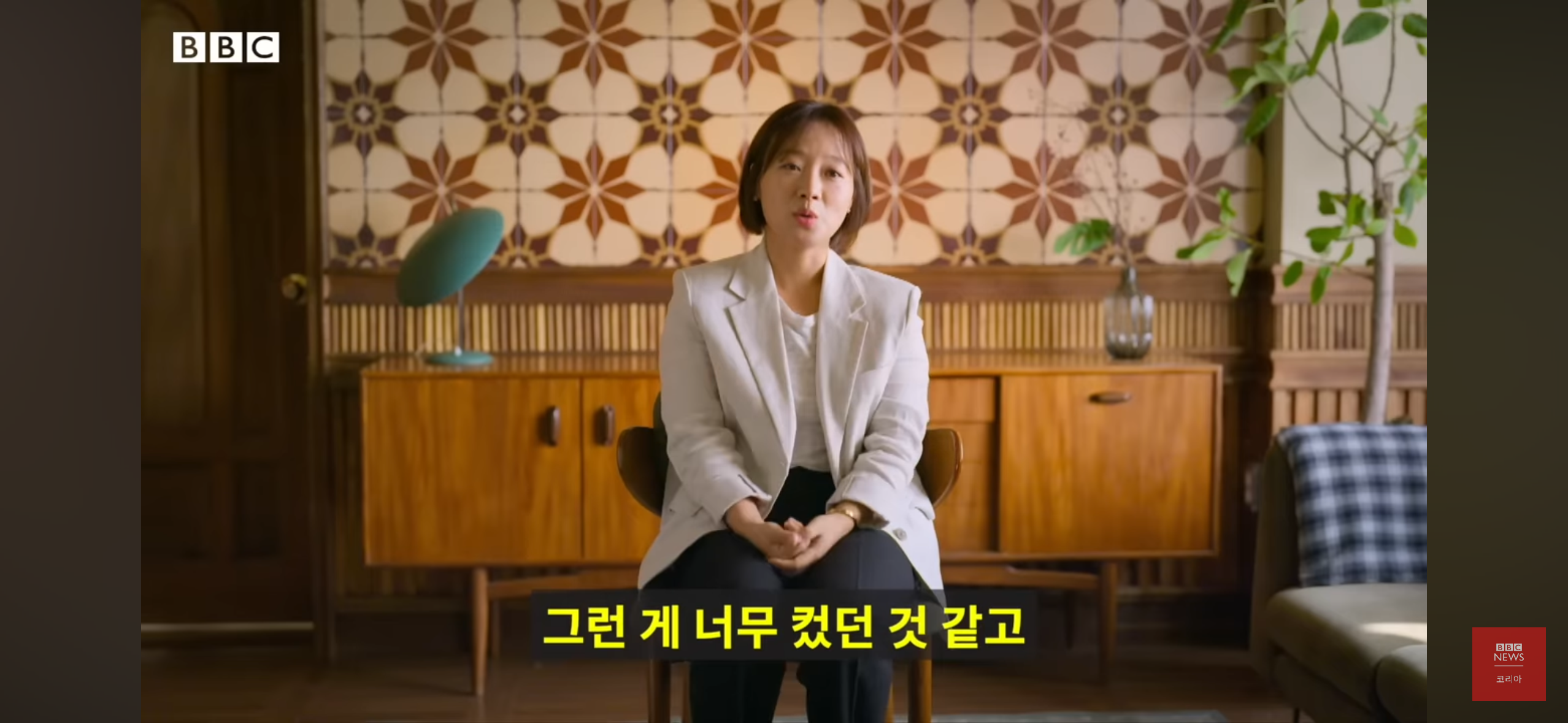 버닝썬을 폭로한 여성기자들 - 박효실, 강경윤 기자님 | 인스티즈