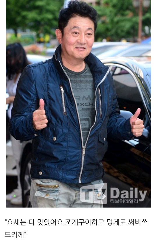 바닷가횟집 이미지