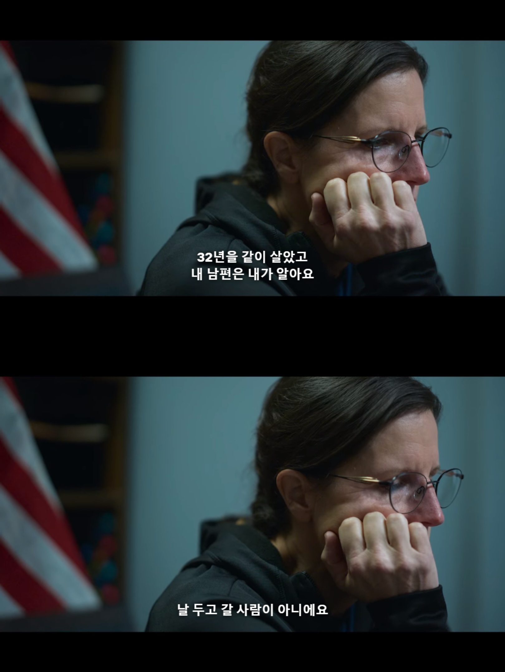 아빠가 복권에 당첨되서 당첨금을 수령 받으러 나간 후 집에 돌아오지 않는다 | 인스티즈