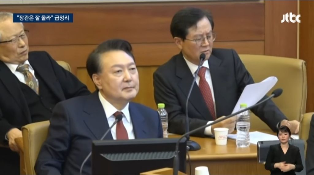 자꾸 기대를 저버리는 김용현, 윤석열 3단 표정변화 | 인스티즈