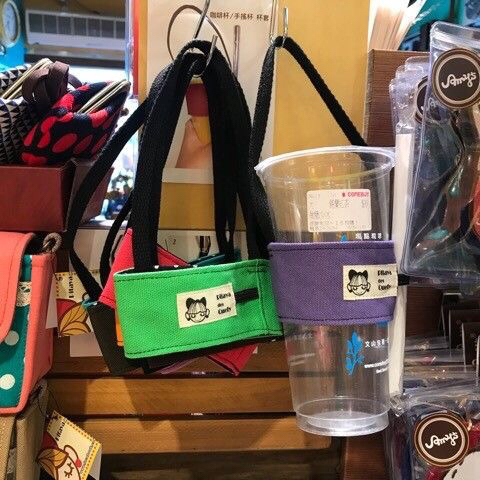 대만사람들은 하나씩 갖고있는 드링크백.jpg | 인스티즈