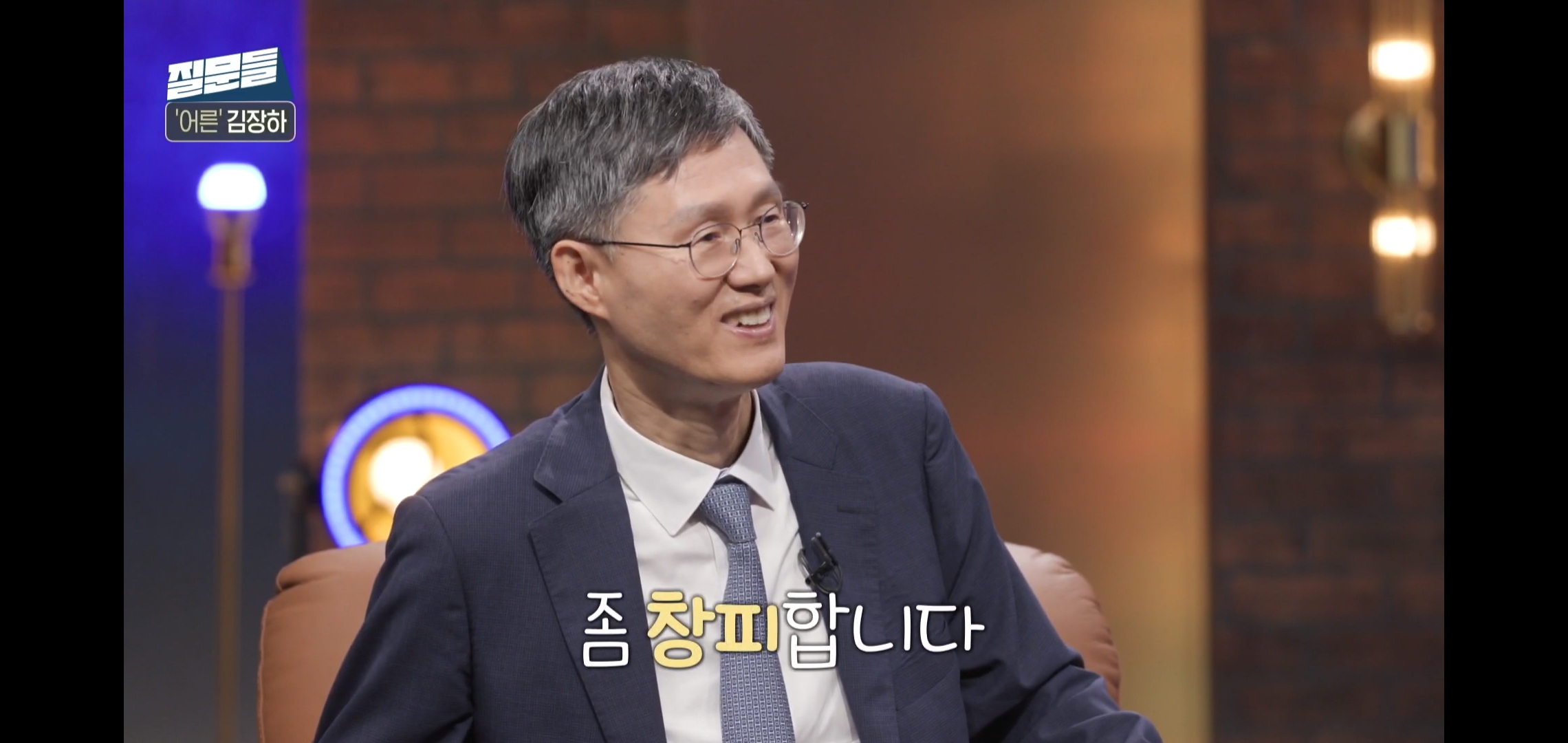 돈 달라고 요구하는 편지가 왜케 낭만있냐...jpg | 인스티즈