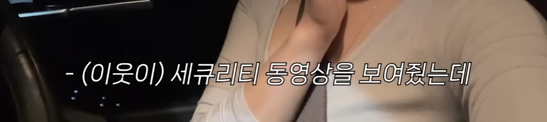 미국 이민갔는데 집에서 곰 나옴… | 인스티즈