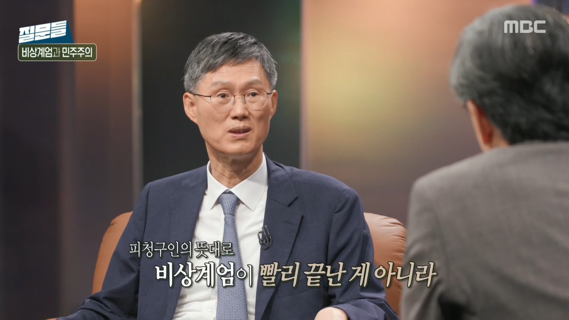 [손석희의질문들] 시민들은 왜 국회로 달려갔을까? 5.18 정신이 있었기 때문이라고 생각합니다.jpg | 인스티즈