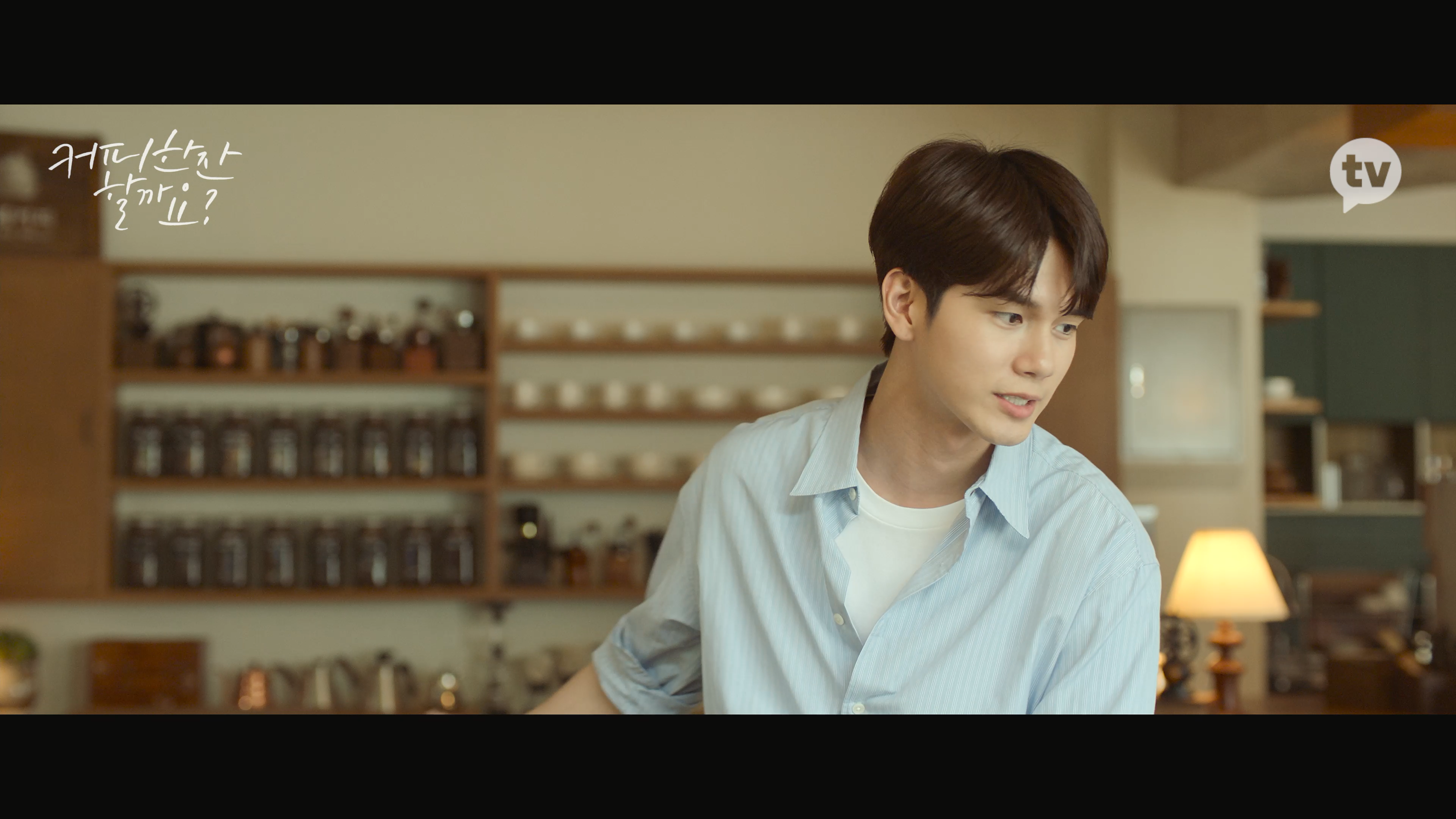 우리 카페에 매일 오는 손님이 있는데 완전 진상임.jpg | 인스티즈