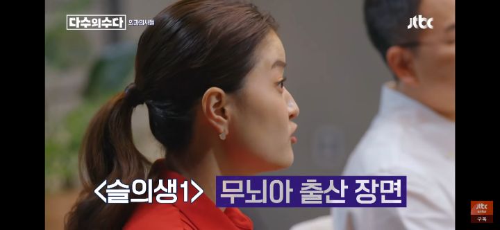 갓 태어난 아기 입을 막으라고 한 의사 | 인스티즈