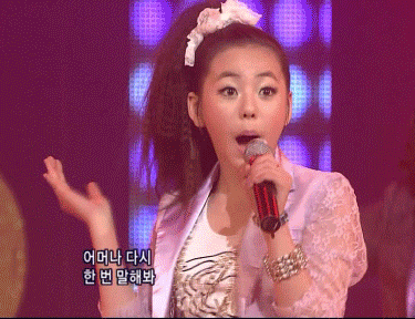 걸그룹 멤버들이 반대했다가 대박난 노래.......jpg | 인스티즈