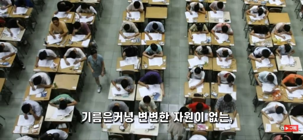 출산율 0명대 아시아의 유교문화권 자본주의 국가들 | 인스티즈