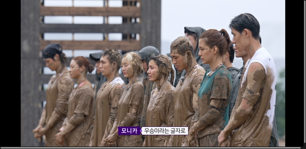 [여왕벌게임] 현재 호불호 엄청 갈리는 모니카 발언 | 인스티즈