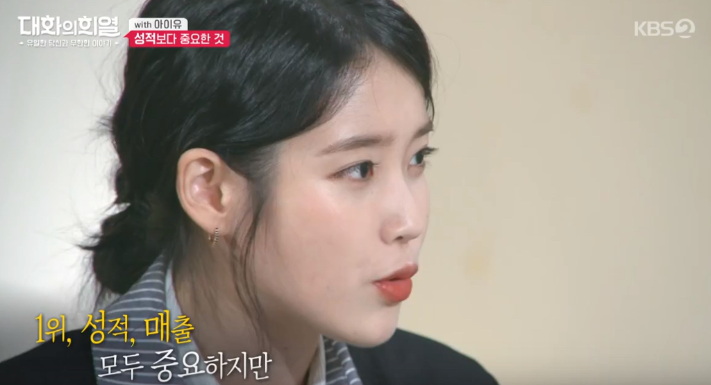 6년 전 이맘때쯤 아침 7시에 발매됐던 노래.jpg | 인스티즈