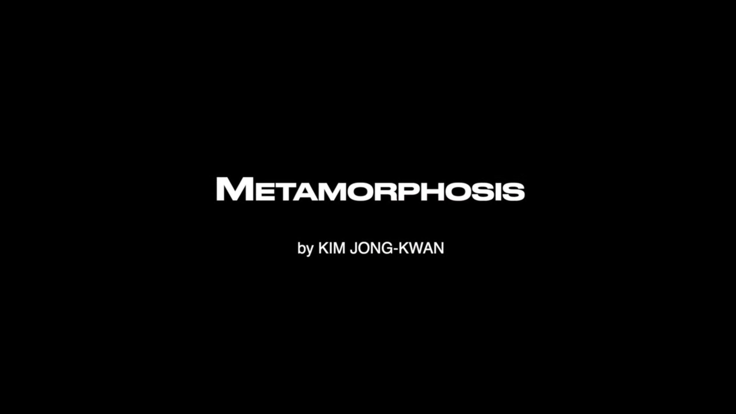 심은경 연기가 일품이라는 김종관 노덕 장항준 이명세 감독의 느와르 영화 더 킬러스 | 인스티즈