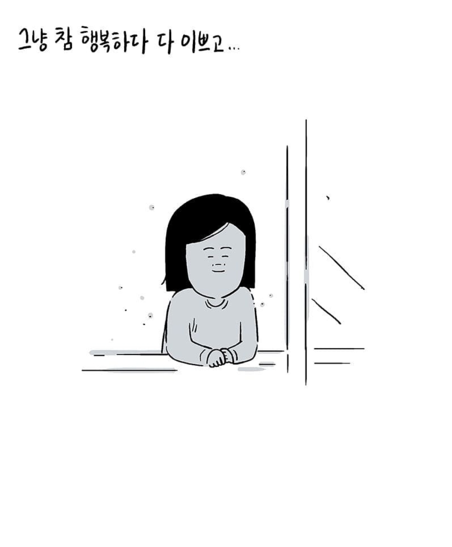 2aed77429e961203f9968635b16d6c1508a0a749