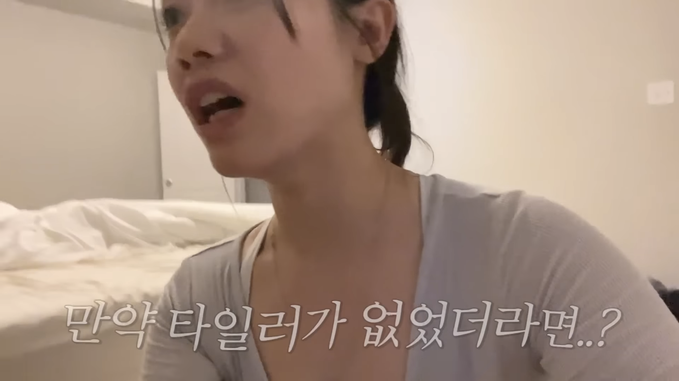 미국 이민갔는데 집에서 곰 나옴… | 인스티즈