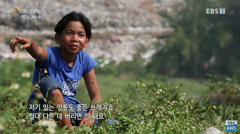 자극적 영상이 많아진 요즘, 안보면 후회하는 글 | 인스티즈