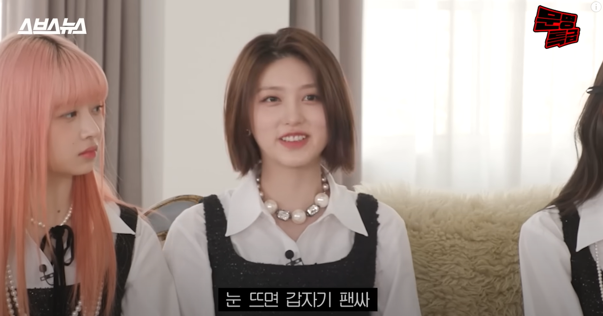 눈뜨면 파리, 눈뜨면 한국이었다던 장원영 스케줄 | 인스티즈