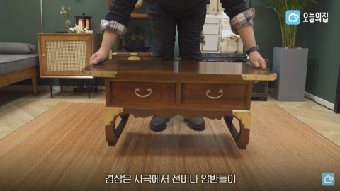 한국적인 감성과 현대 소품을 사용해 방꾸미기 | 인스티즈