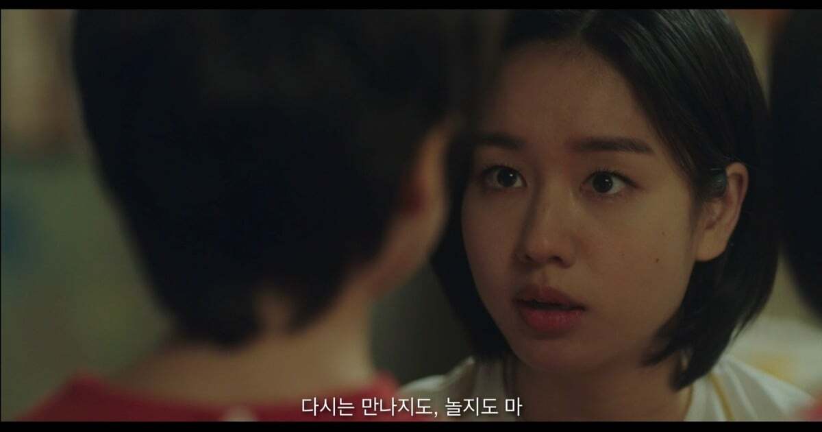 사시 뒷바라지 해줬는데 검사되자마자 나를 찬 전남친이 6년 만에 나타나 내새끼들이랑 같이 놀고 있어요 | 인스티즈