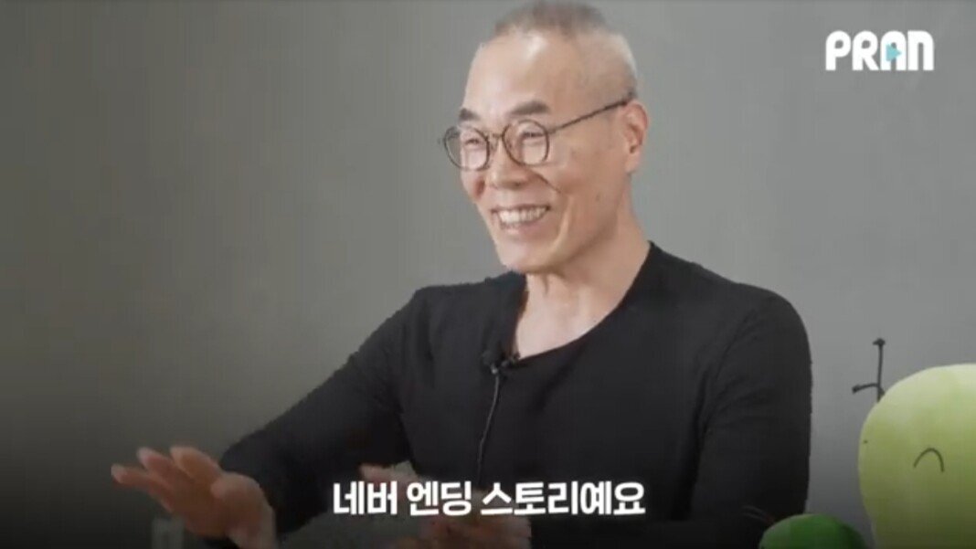 둘리가 기생충 취급받는 것을 알게된 작가.JPG | 인스티즈