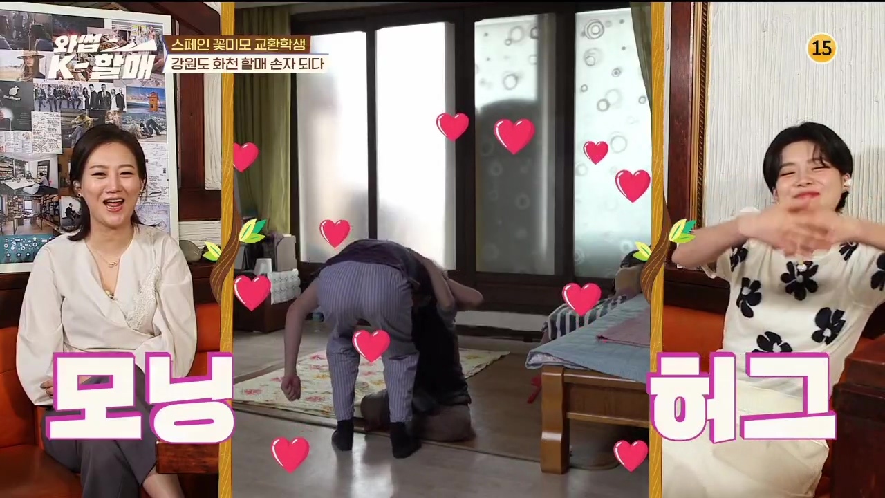 [와썹k할매] 외국인에게 제대로 플렉스하며 챙겨주는 k-할매 | 인스티즈