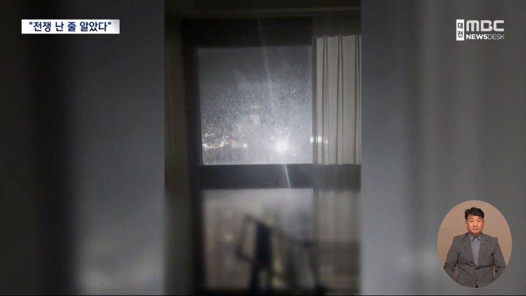 대전 시민들의 불만이 폭발하고 있는 이유.jpg | 인스티즈