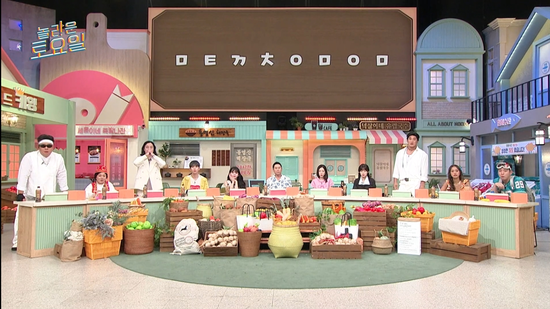 놀토] 과자이름 맞추기 : ㅁㅌㄲㅊㅇㅁㅇㅁ - 악플달면 쩌리쩌려버려 - ＊여성시대＊ 차분한 20대들의 알흠다운 공간