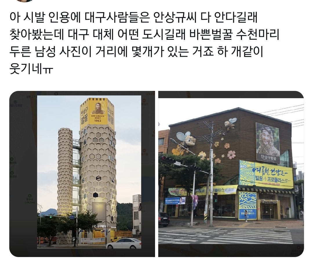 이해하는 사람 vs 못하는 사람 나뉘는 샤이니 키 라방 발언.twt | 인스티즈