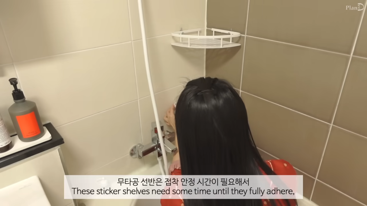 야무지다는 반응 많은 어떤 브이로거의 화장실 셀프 보수 (스압주의) | 인스티즈