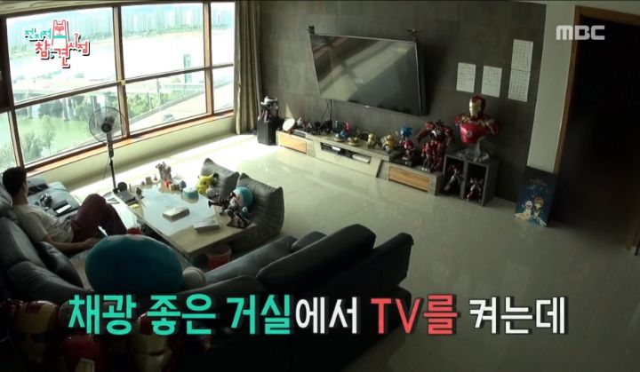 부모님의 부동산 투자 실패로 재산처분한 심형탁 | 인스티즈