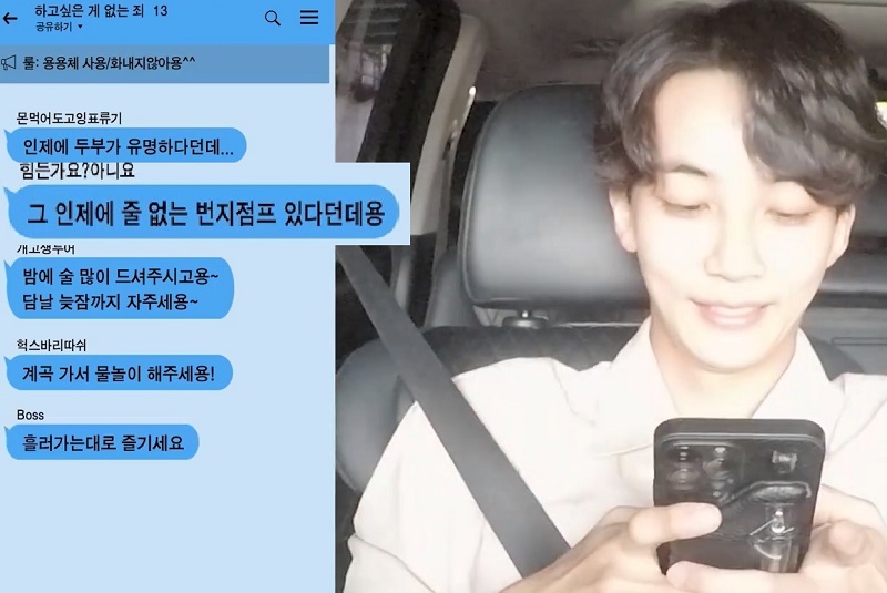 딱 잘라 거절하지 못하는 INFP의 최후 (스압) | 인스티즈