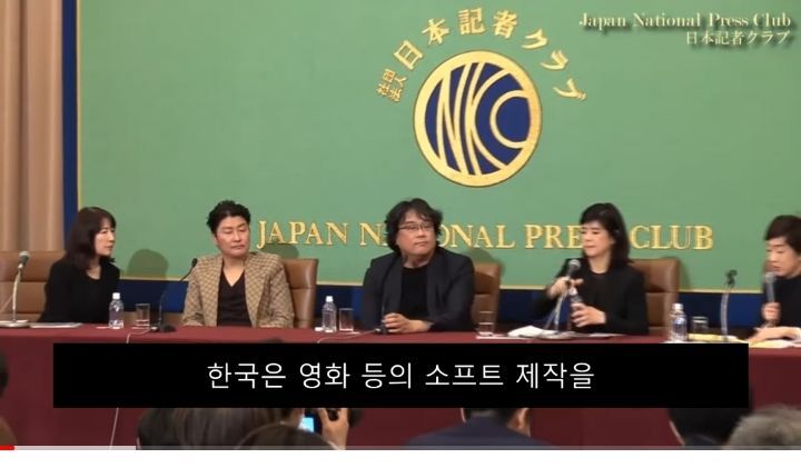 한국영화산업이 국책이라는 일본 기자에 대한 봉준호의 답변 | 인스티즈