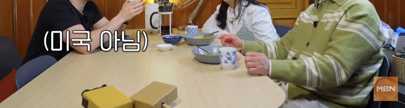 타일러가 바라보는 한국 부동산 시장 | 인스티즈