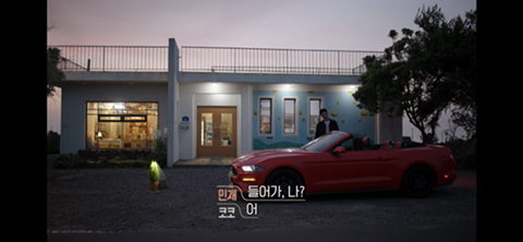 환승연애 코코의 엔딩 | 인스티즈