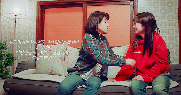 사랑이라고 생각하는 짤 올려보는 달글 | 인스티즈