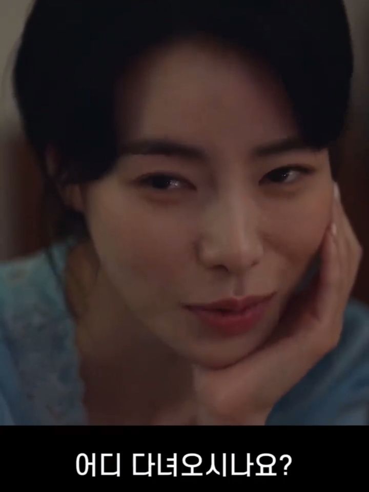 더글로리) 아내가 학폭 가해자같은데 묻고살아야할까요.. 어째야하죠? | 인스티즈