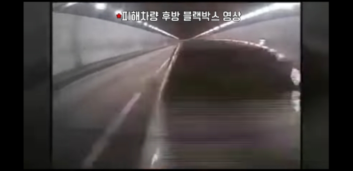 청부살인 의혹받는 아빠와 아들 교통사고 | 인스티즈