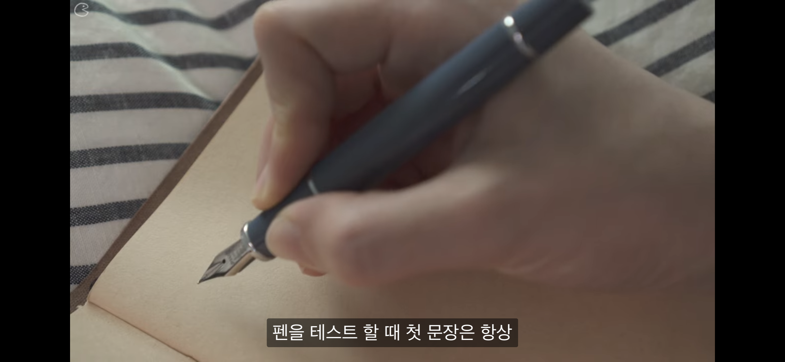 리틀포레스트 감성의 요리 유튜브 | 인스티즈