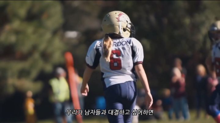 여성들을 위한 나이키 광고 | 인스티즈