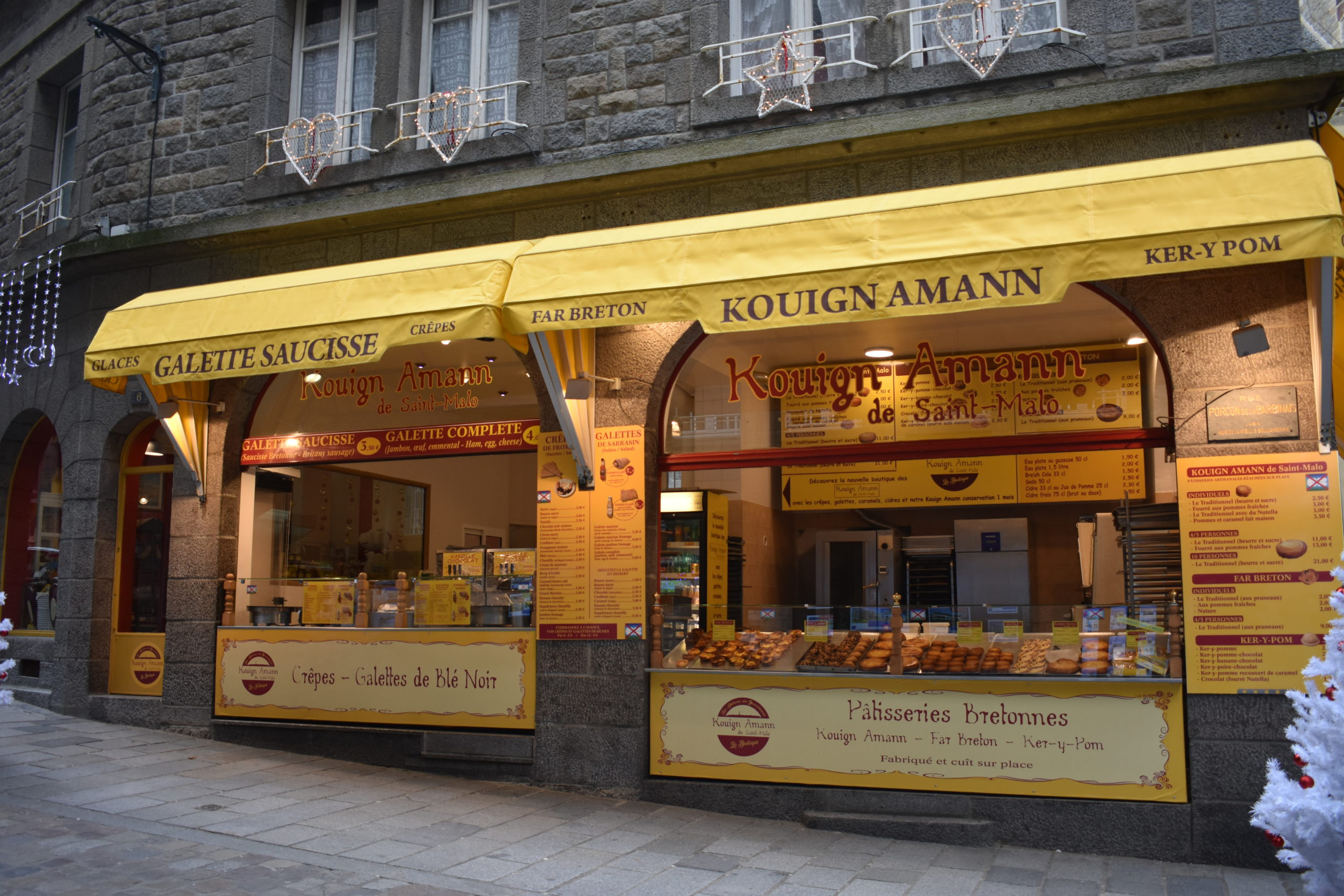 이 과자 이름 뭐게? | 인스티즈