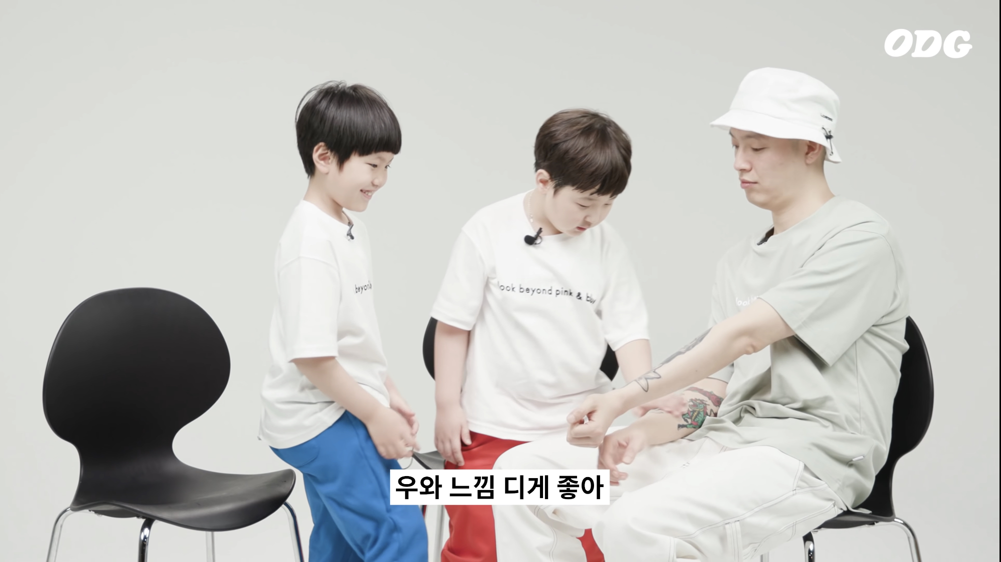 8세, 12세와 친구가 된 이센스 (은근 힐링..) | 인스티즈
