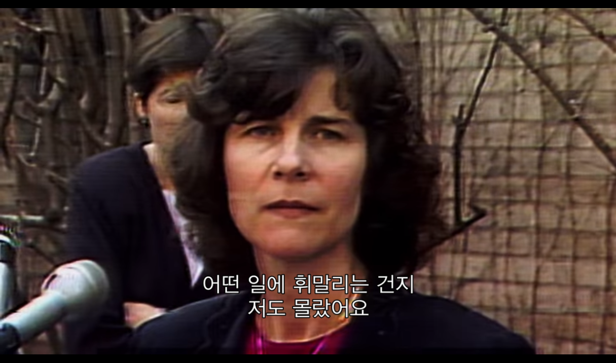 미술관에서 근무하는 경비원인데 야간 경비원들이 문을 안 열어주는게 이상해서 뒷문으로 들어가봤더니 | 인스티즈