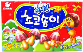 눈내린 초코송이.jpg | 인스티즈