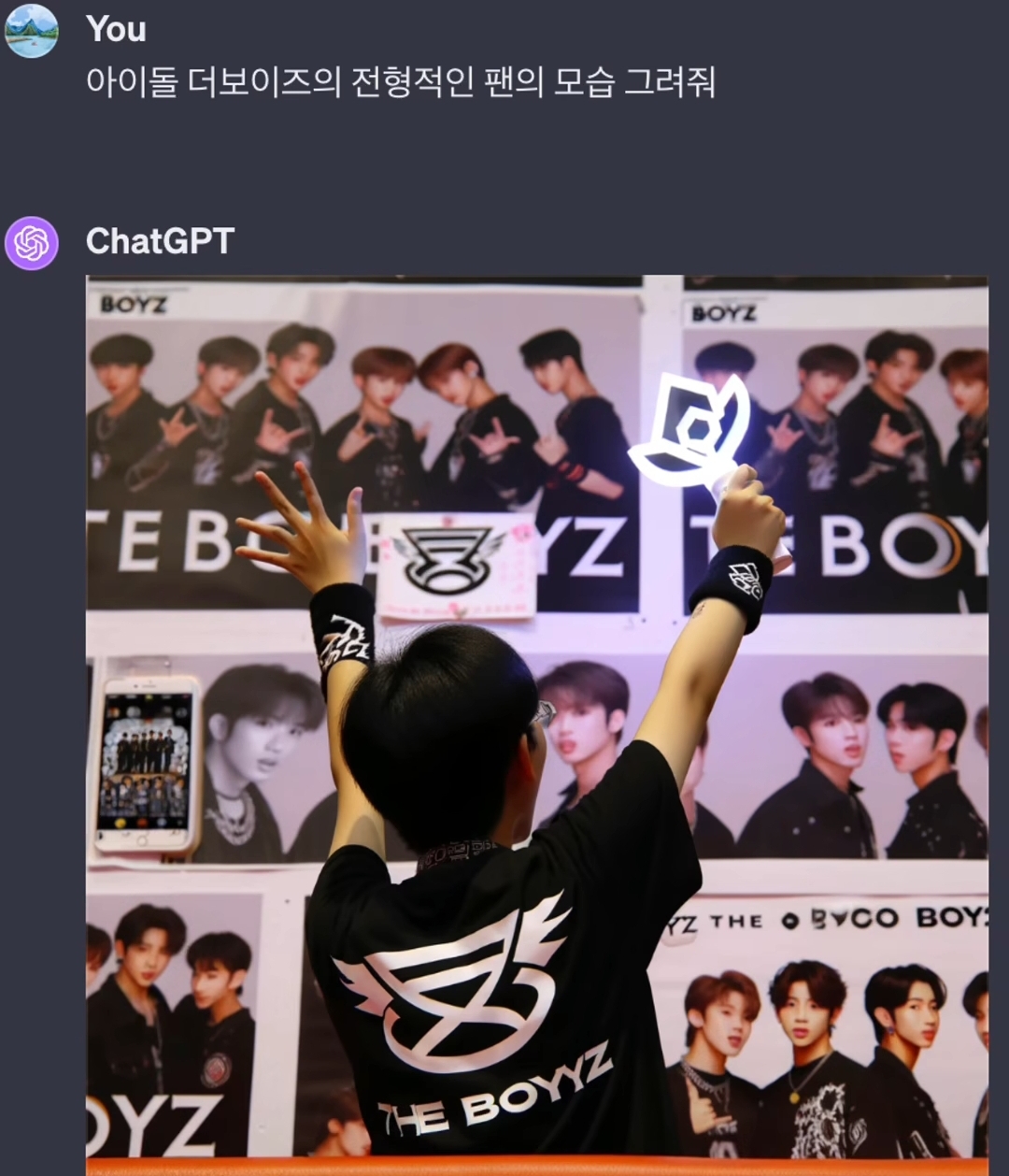 Chat GPT에게 남자 아이돌 팬의 전형적인 모습을 그려달라고 해보았다 | 인스티즈