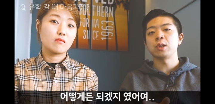 돈없으면 유학가면 안되는 이유 (영미권) | 인스티즈