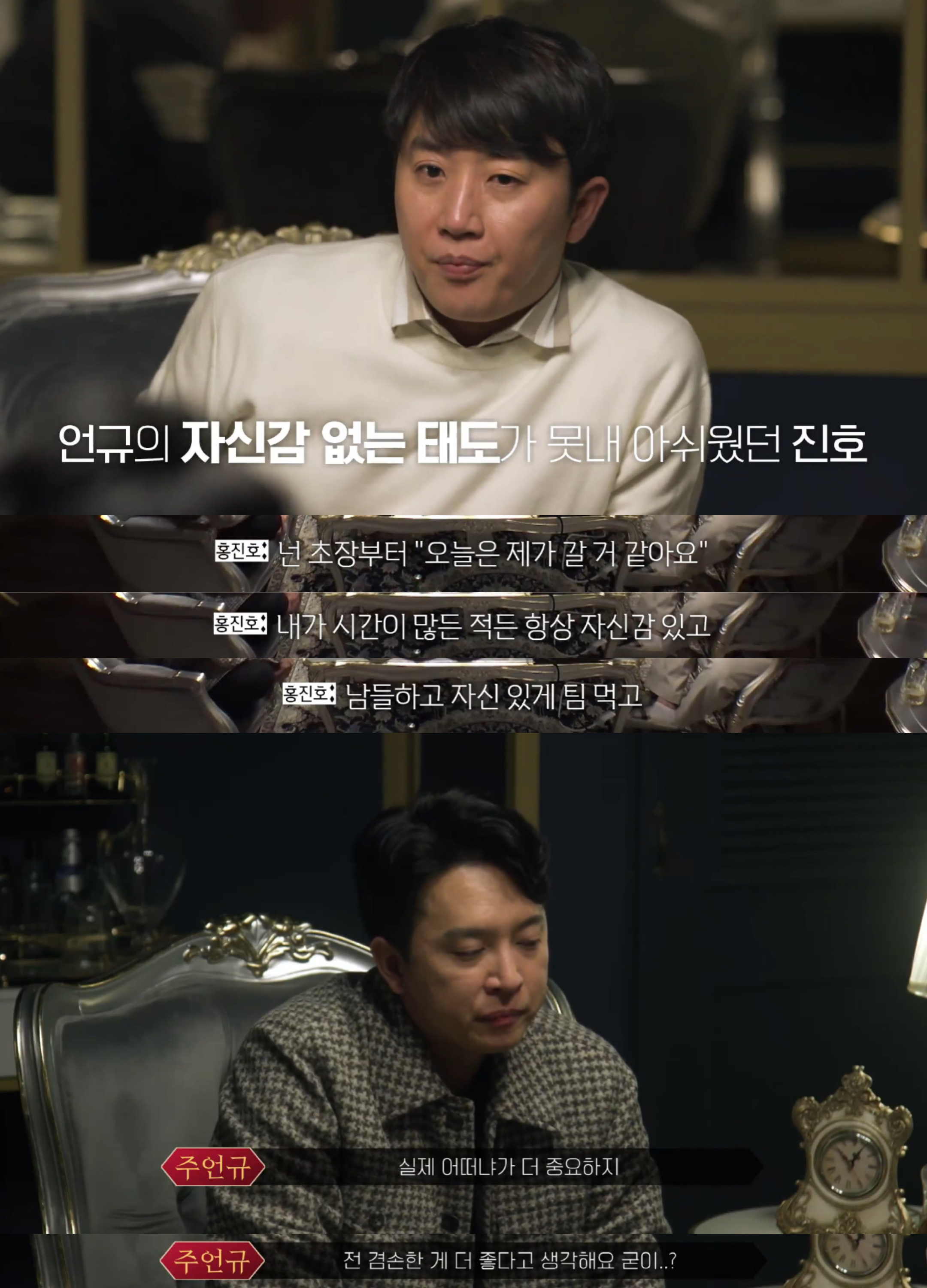 타임호텔 이미지