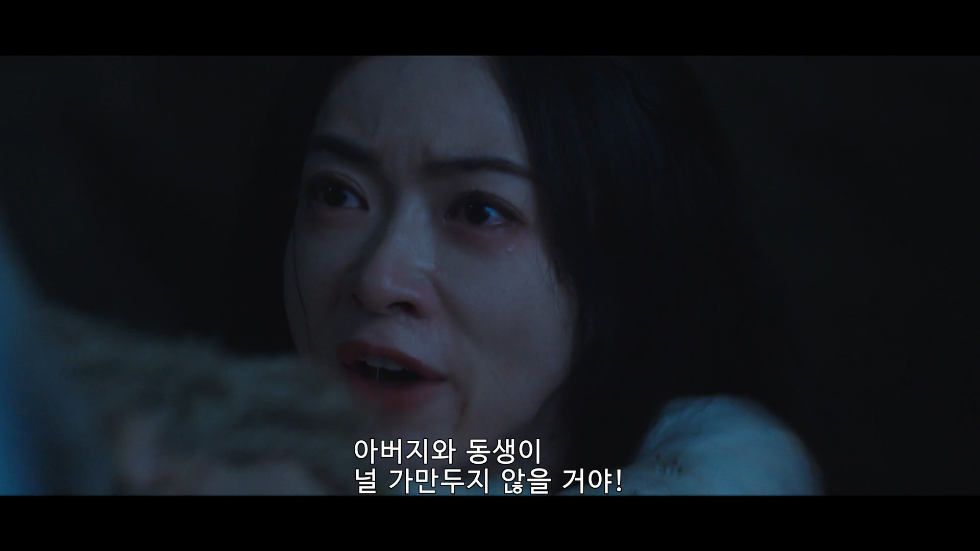 남편에게 생매장 당한 후 새로운 신분으로 돌아온 여자의 암투극 묵우운간 1 | 인스티즈